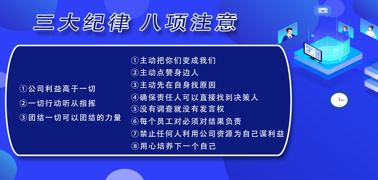 首页- J9集团国际站官网入口