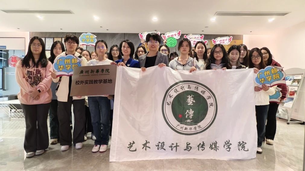 校企合作，再添一家！