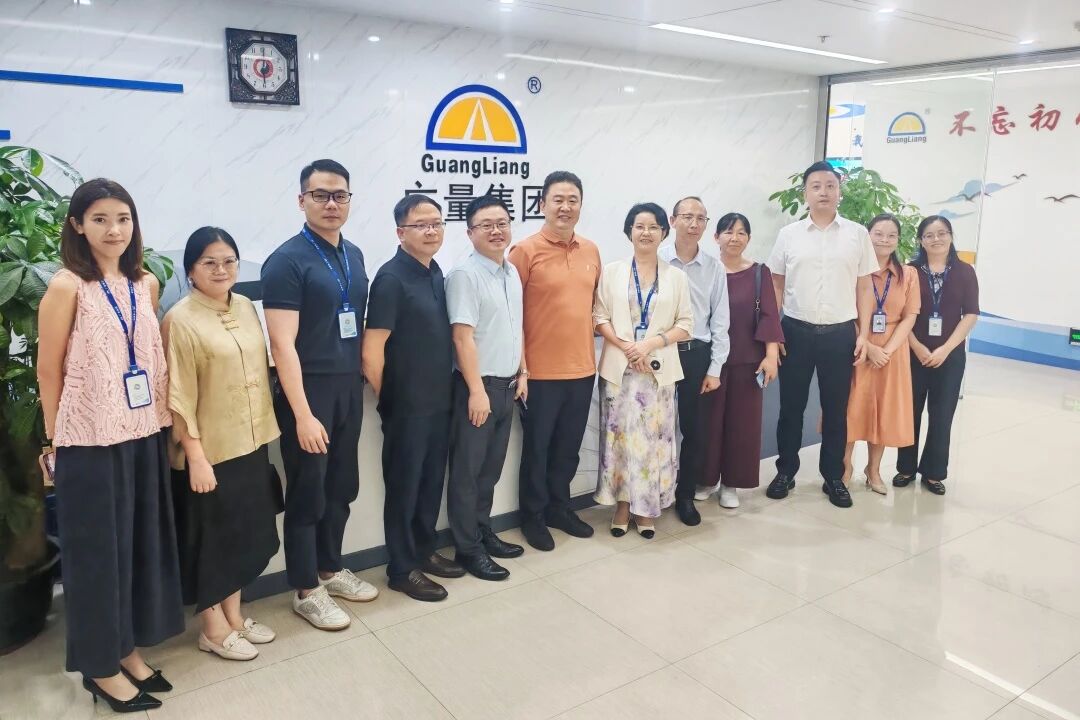 广量集团丨贵州大数据局辅导莅临参观，共探实景三维+数据身分资产化驱动的AI融合发展
