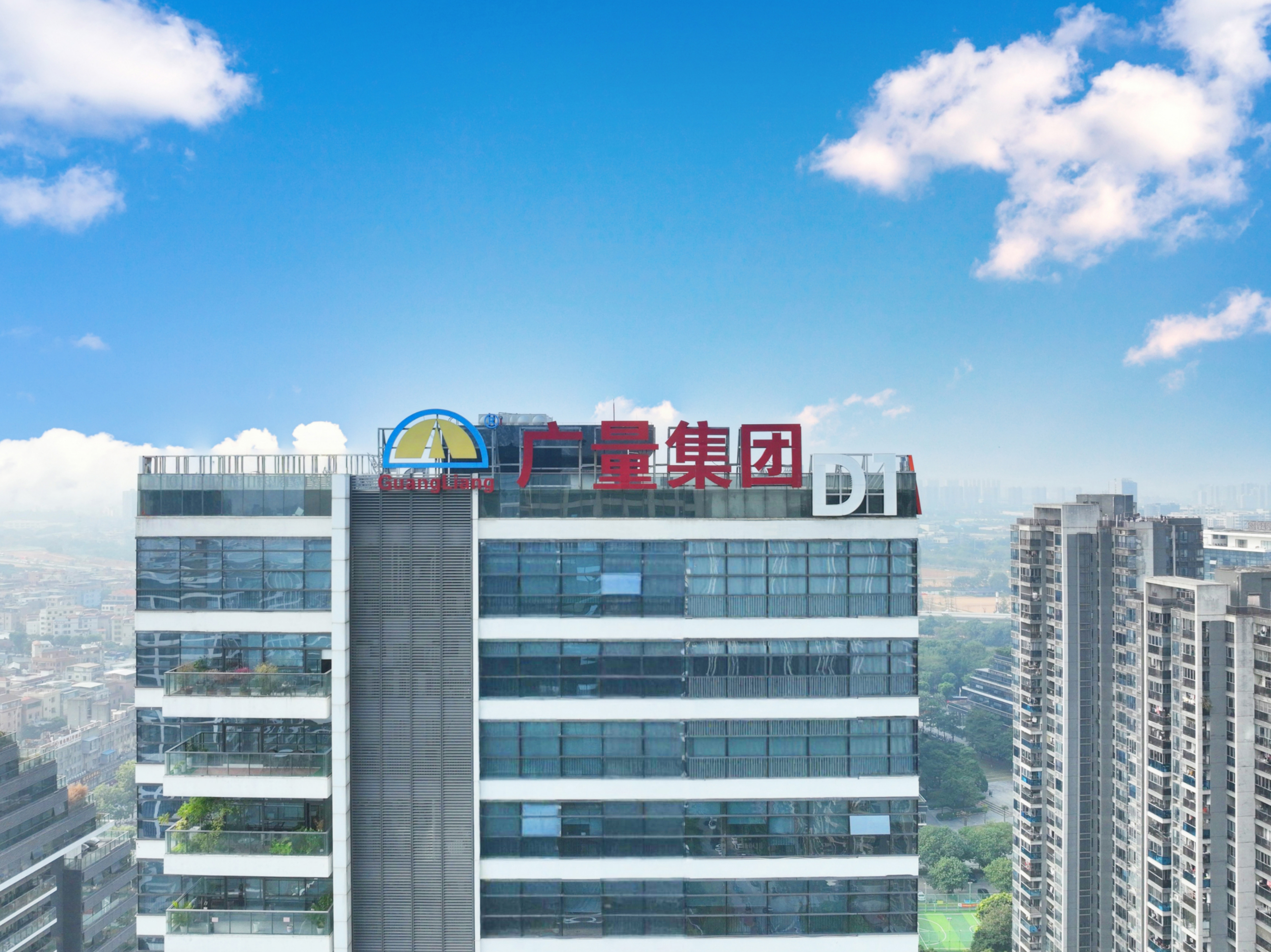 数据为钥，匠心智绘：广量“工改工”项目高效破局案例