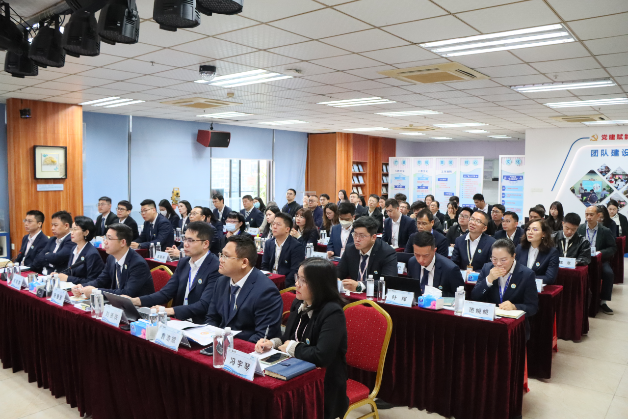 走过这一年，我们更有底气向前丨广量集团 2025 年终总结大会