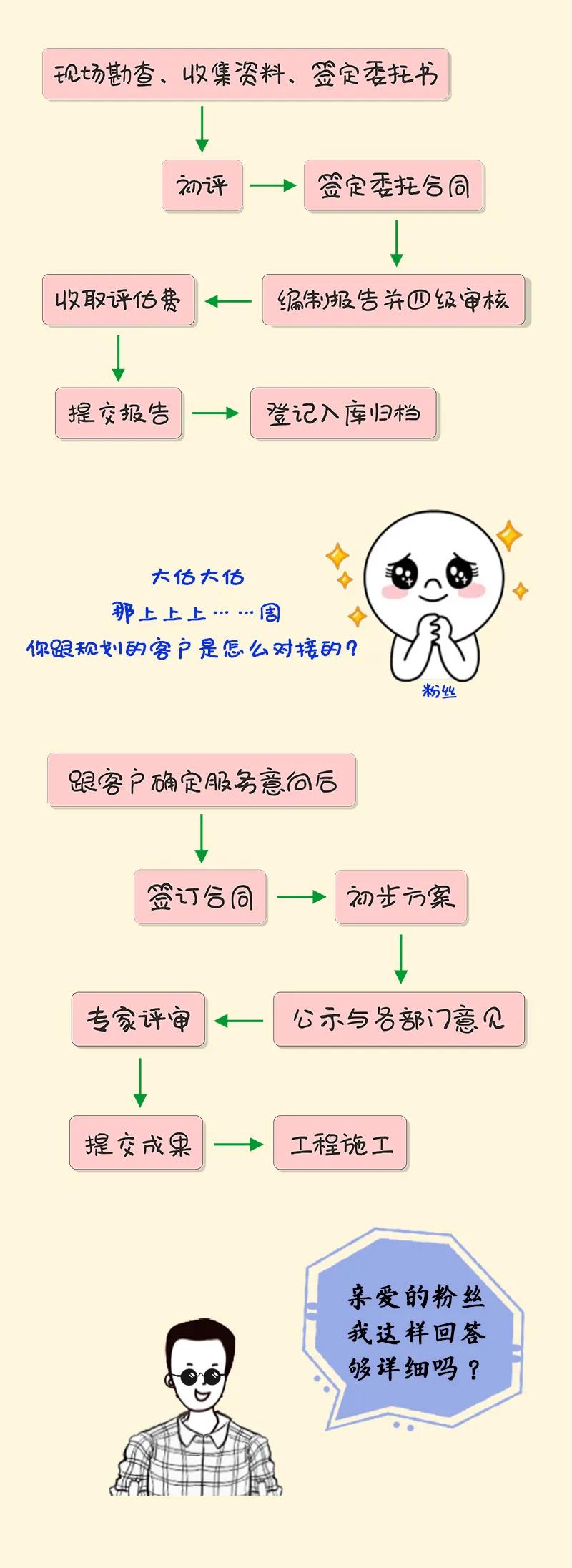 微信图片_20210708144017.jpg