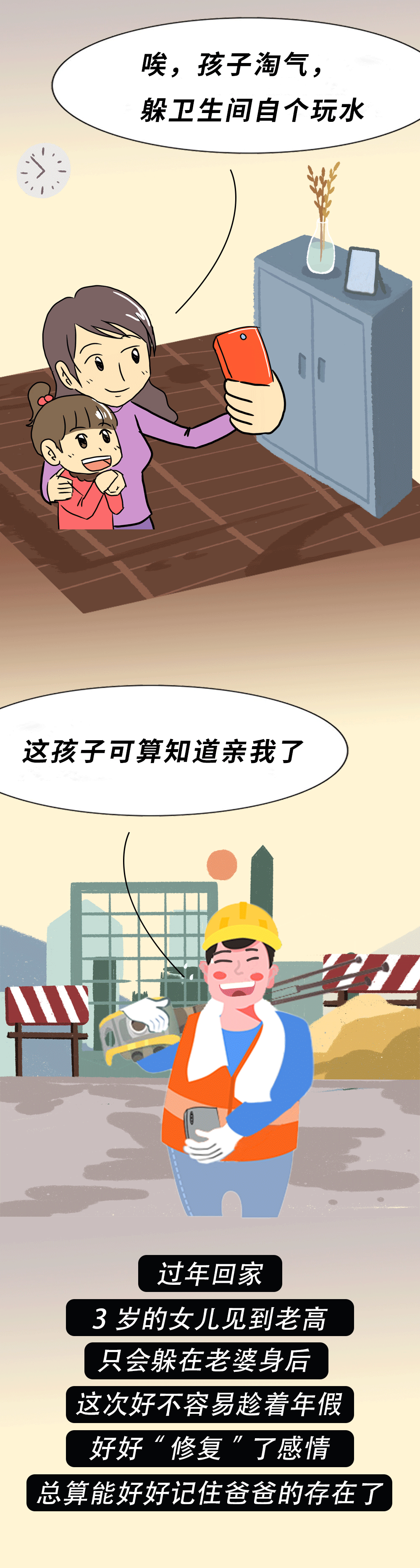 eebdd02d504aed7ee44eedfe29ec462_08.gif
