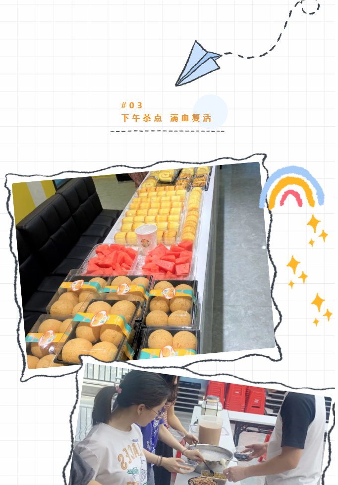 微信截图_20210906162127.png