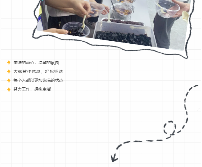 微信截图_20210906162211.png