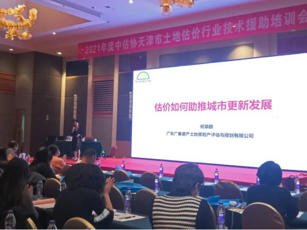 微信截图_20211103100309.png