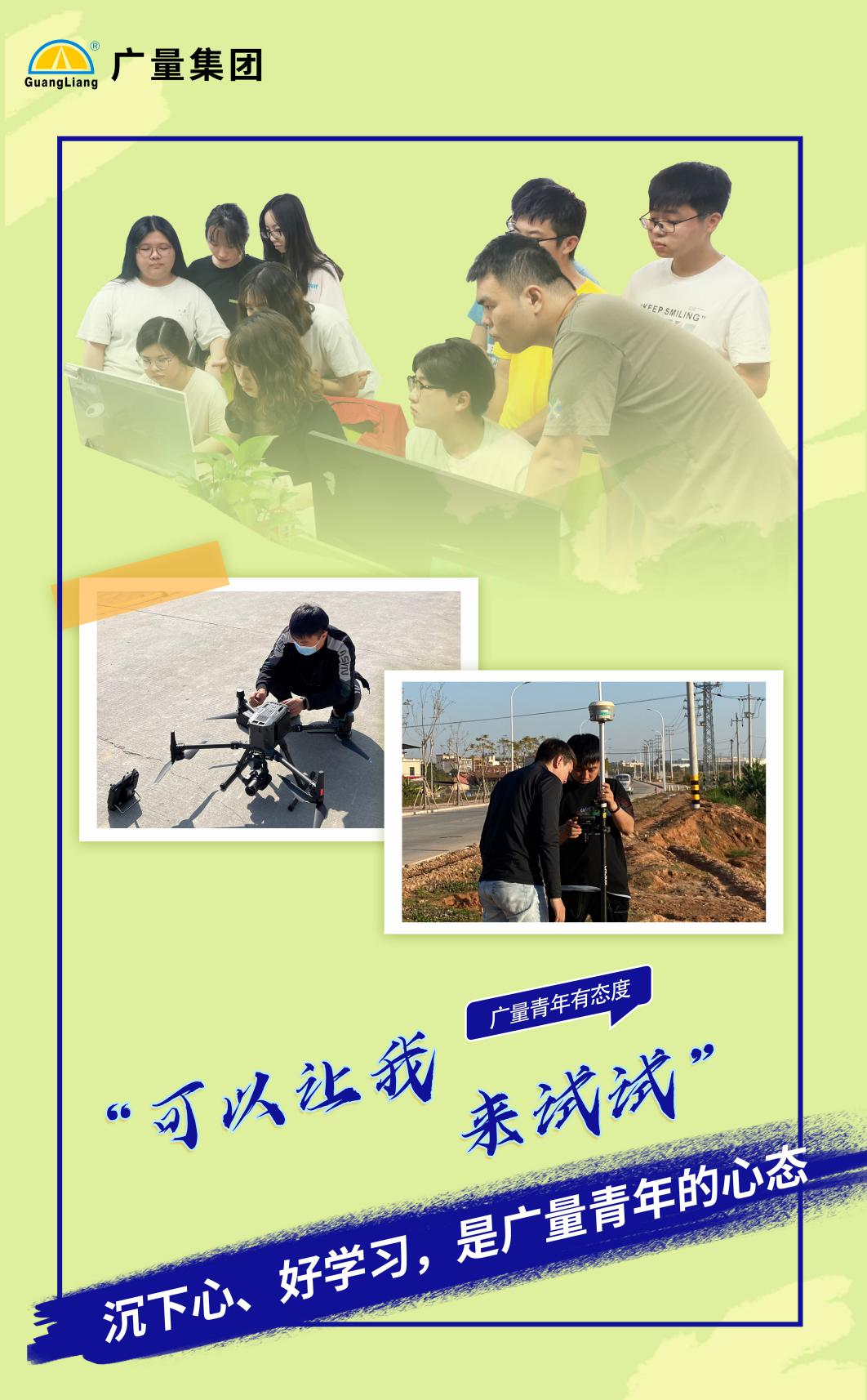 首页- J9集团国际站官网入口