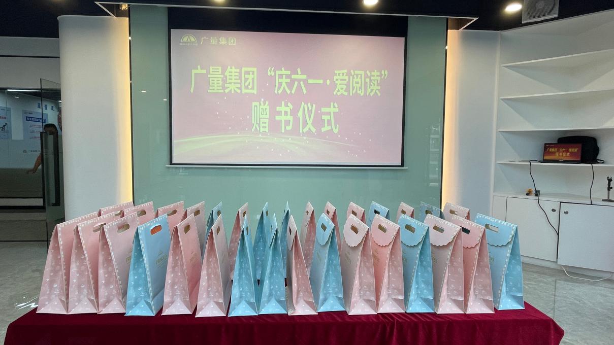 1654046414159430 首页- J9集团国际站官网入口